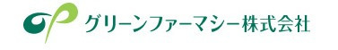 なぎさ調剤薬局　衣掛店の写真