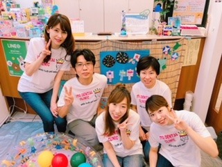 いとう歯科クリニックの写真: