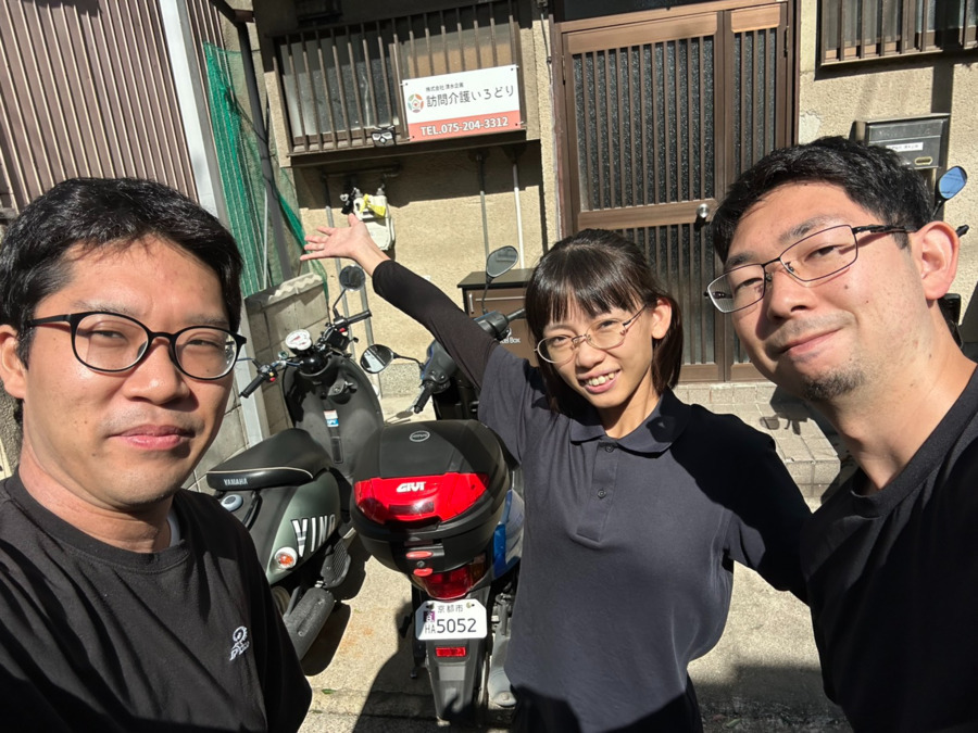 訪問介護いろどりの画像