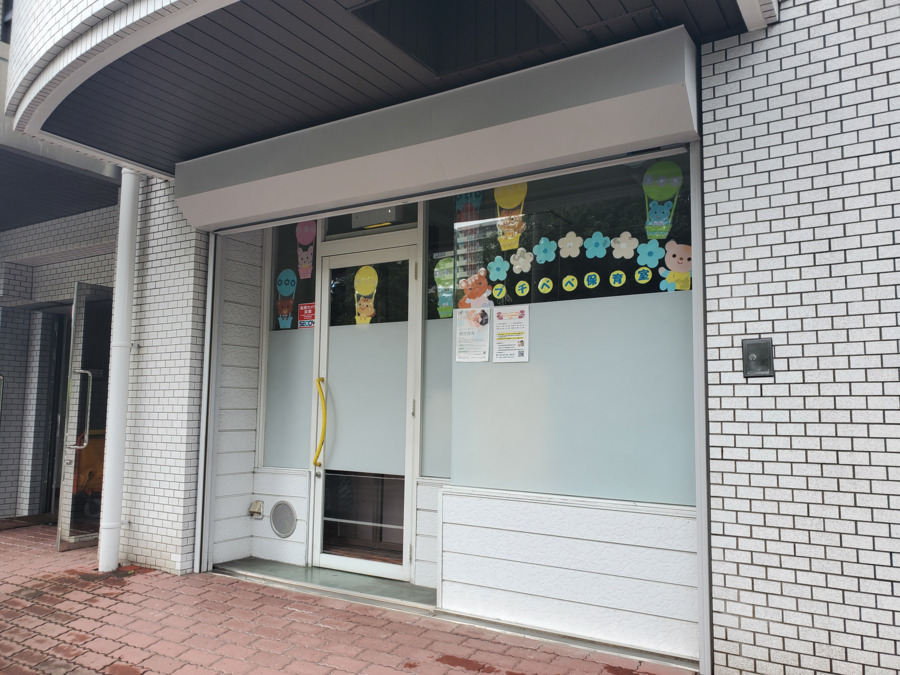 おおきくなあ〜れプチべべ保育室の写真