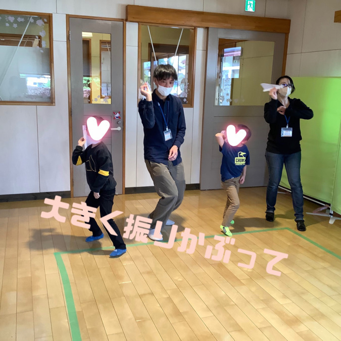 放課後等デイサービス「ココカラLIFE」七ッ池教室の写真2枚目：