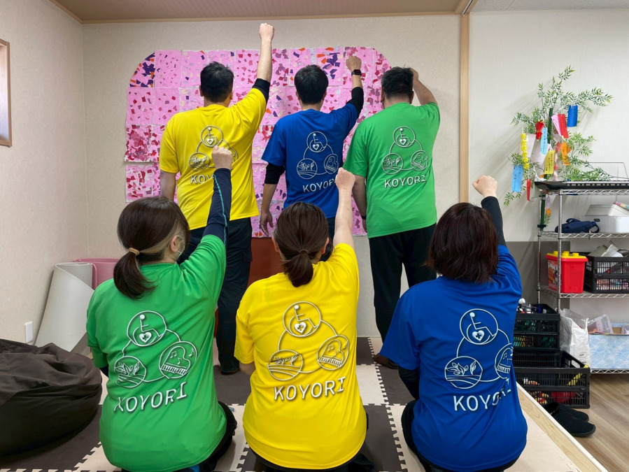 デイサービス　こより（生活支援員の求人）の写真2枚目：毎日楽しく笑いが絶えない施設を目指します♪