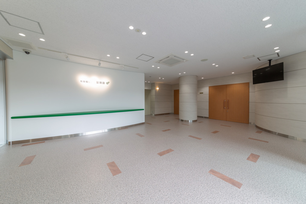 社会福祉法人聖徳園 法人本部事務局の写真2枚目：