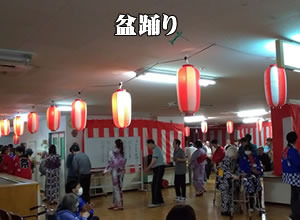 清和病院（看護師/准看護師の求人）の写真8枚目：