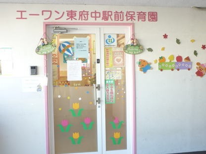 仕事イメージ