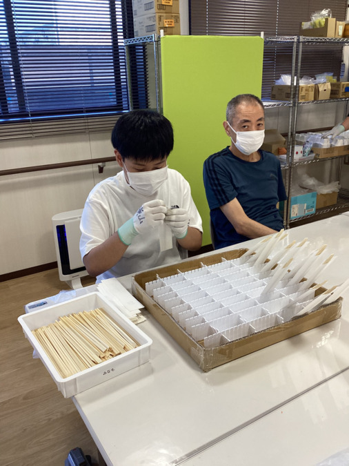 障がい福祉サービス事業所 陽光(生活支援員の求人)の写真63枚目: