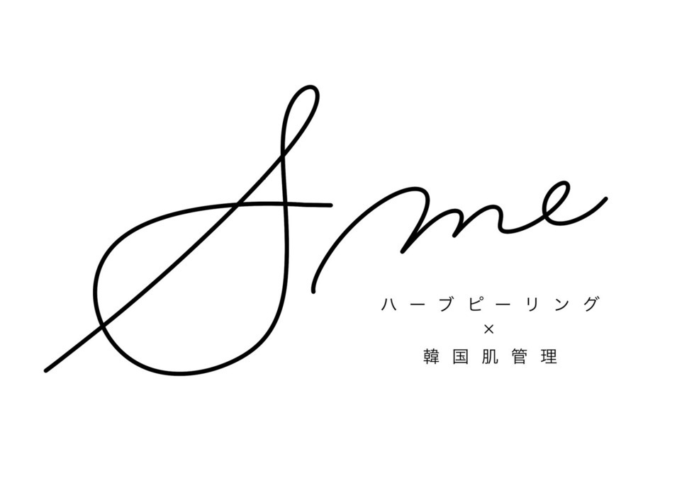 & me ピーリング×韓国肌管理 名駅店（アンドミー）の写真