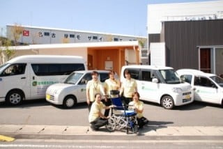 訪問介護ステーション住ま居るの写真