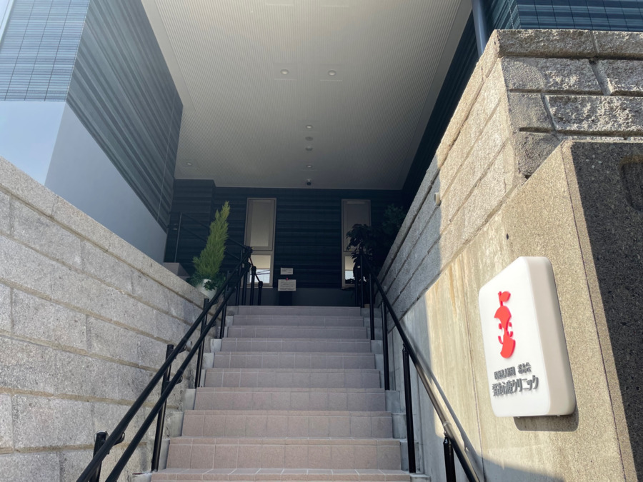 発達心療クリニック（医療事務/受付の求人）の写真6枚目：