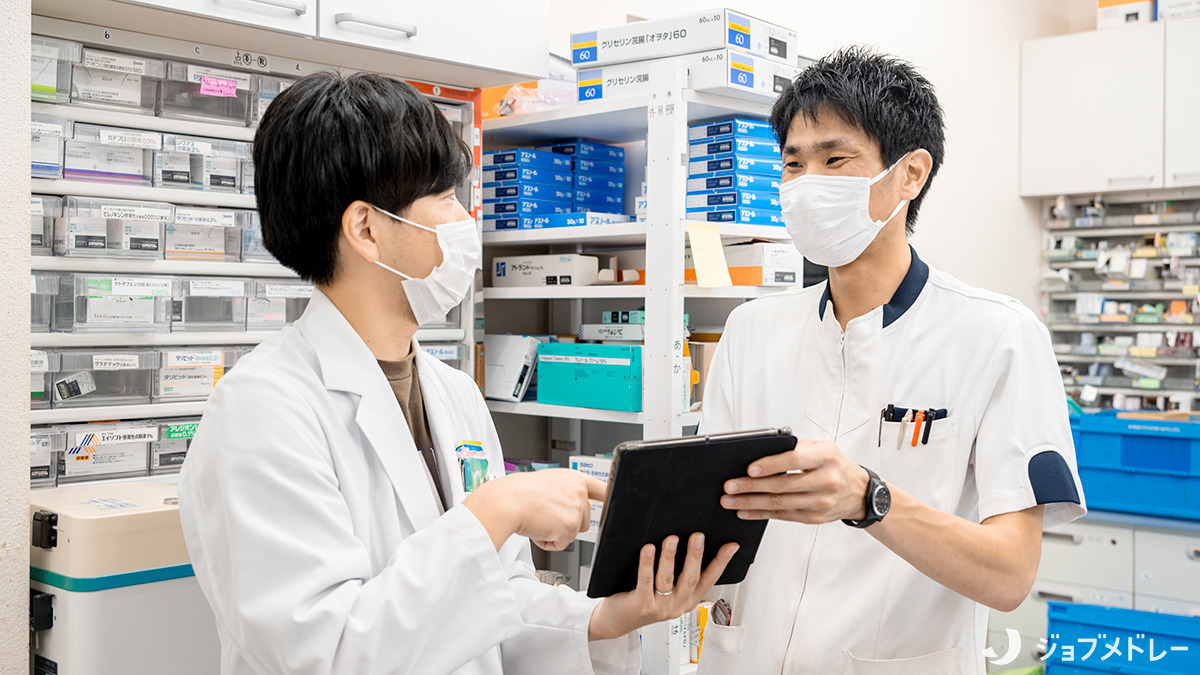 施設基準保険調剤薬局ハーブランド薬局セントラルパーク店の写真14枚目：
