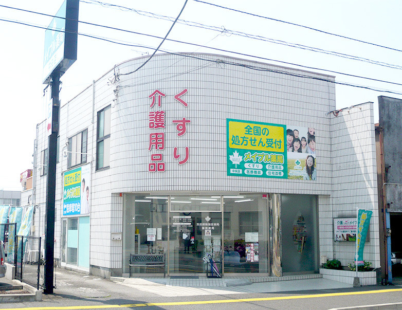 メイプル薬局　中央店（調剤事務の求人）の写真3枚目：富士宮駅から徒歩5分ほど！
アクセスがとても良く近くには飲食店も多くあり！
