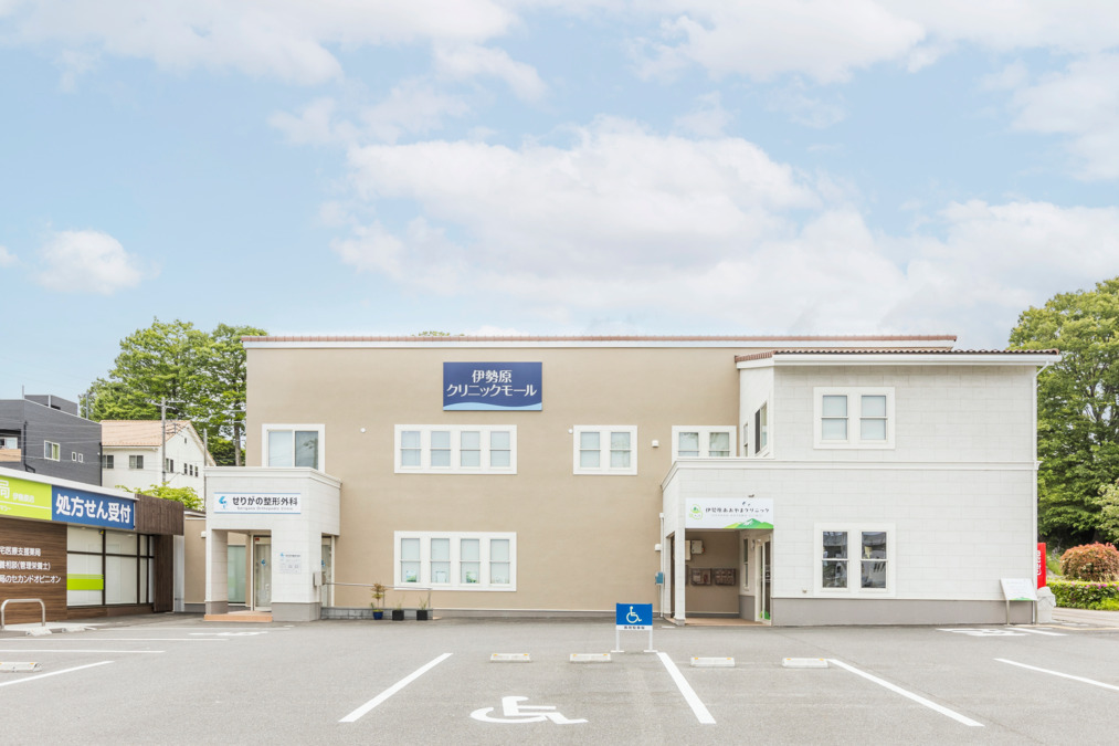 伊勢原あおやまクリニック【2025年05月07日オープン】（看護助手の求人）の写真2枚目：