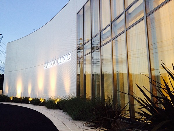 はじか外科内科の写真1枚目: