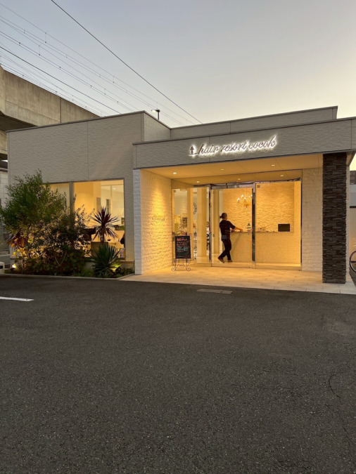 hair resort cocokの写真