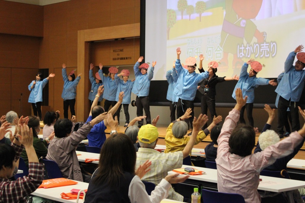 都島区北部地域包括支援センターの写真