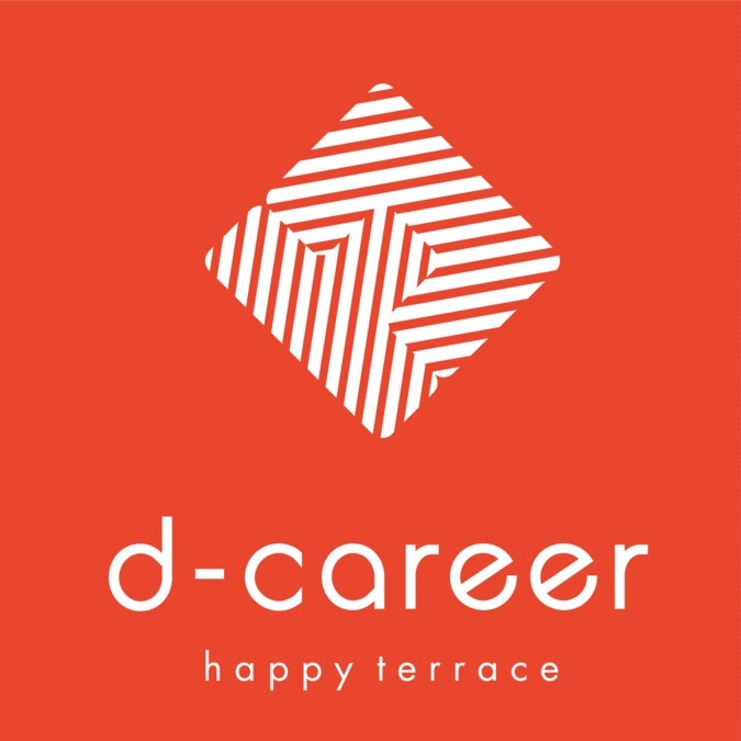 就労移行支援 ディーキャリア長野駅前オフィスの写真