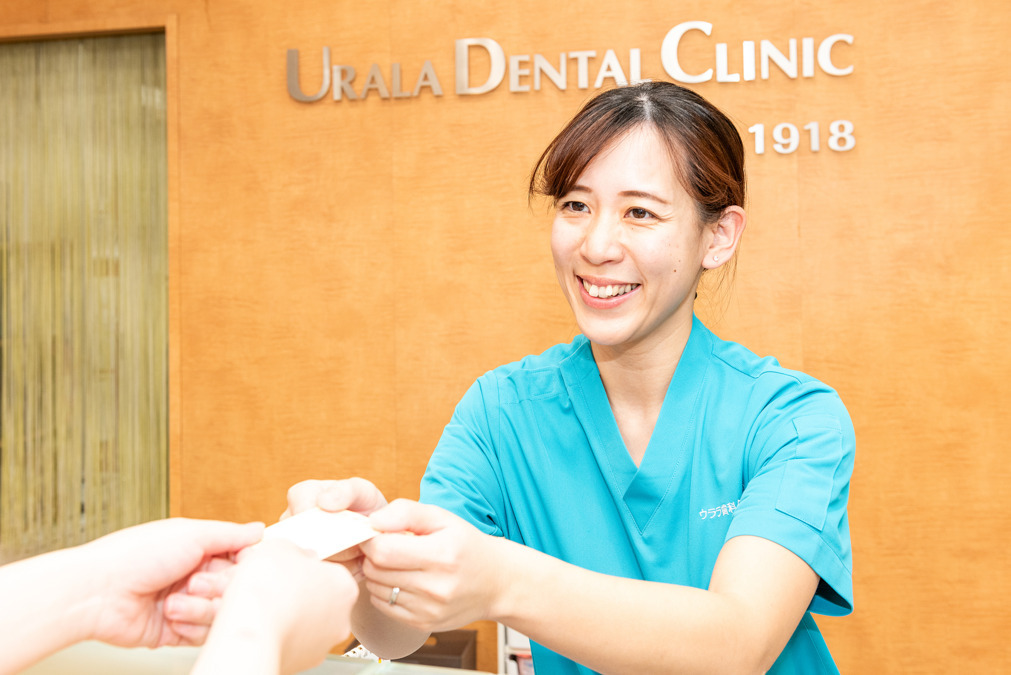 医療法人 裕仁会 ウララ歯科クリニック(歯科助手の求人)の写真2枚目: