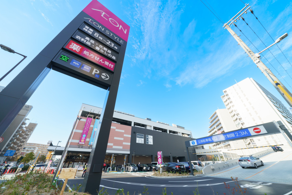東淀川ひかり歯科クリニック（歯科医師の求人）の写真7枚目：