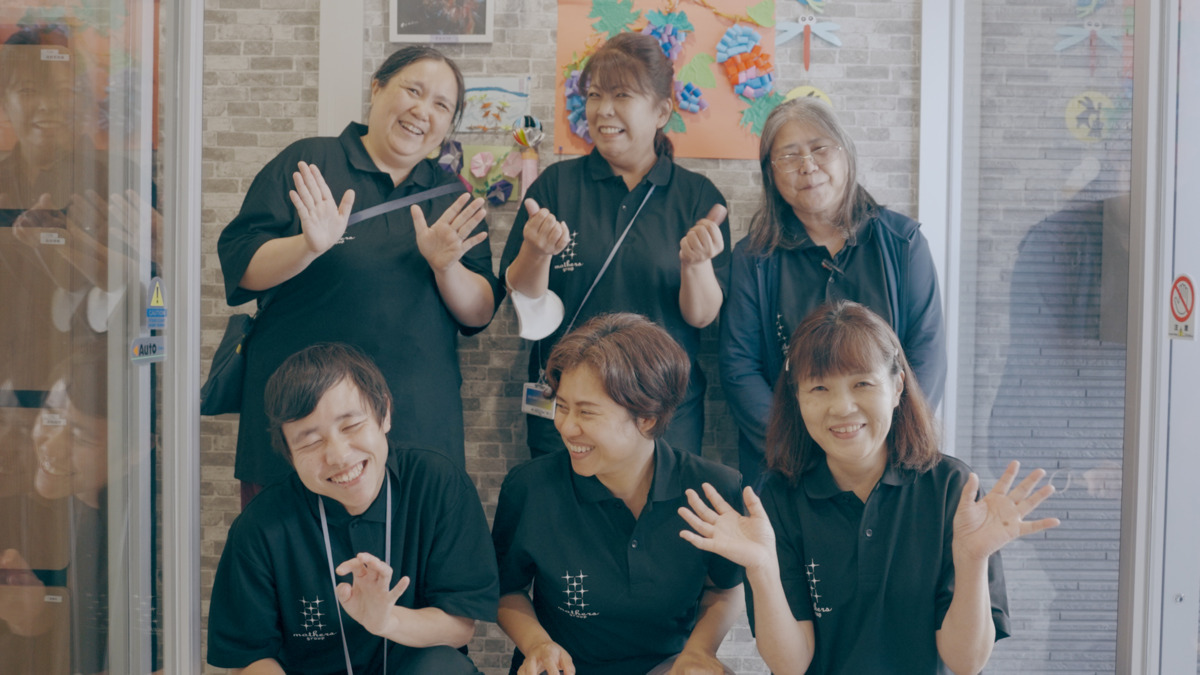 障がい者向けシェアハウスCOMMUNUS池花（生活支援員の求人）の写真2枚目：