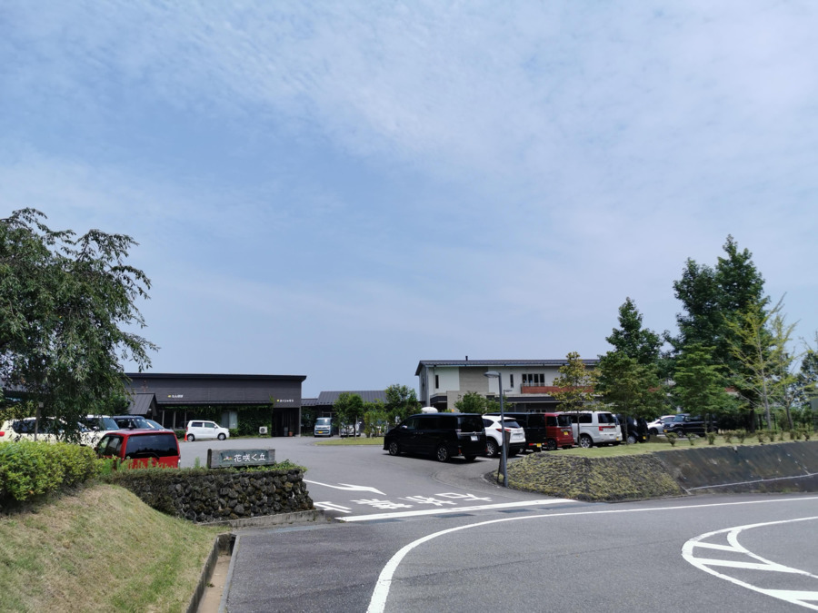 看護小規模多機能型居宅介護支援事業所やまぼうし（介護職/ヘルパーの求人）の写真11枚目：