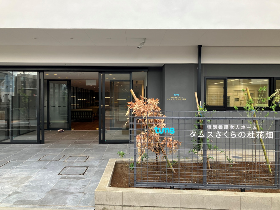 タムスさくらの杜花畑（介護タクシー/ドライバーの求人）の写真2枚目：