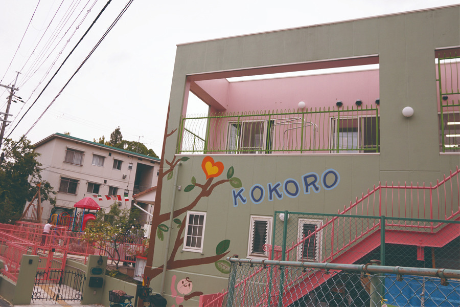 刀根山こころこども園の写真2枚目：
