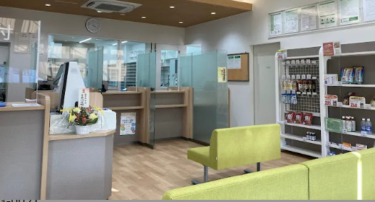 ハロー薬局 本陣店の写真3枚目：
