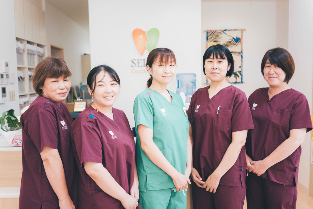 せいだデンタルクリニックの写真
