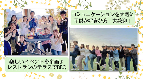 むらた歯科医院（歯科衛生士の求人）の写真4枚目：