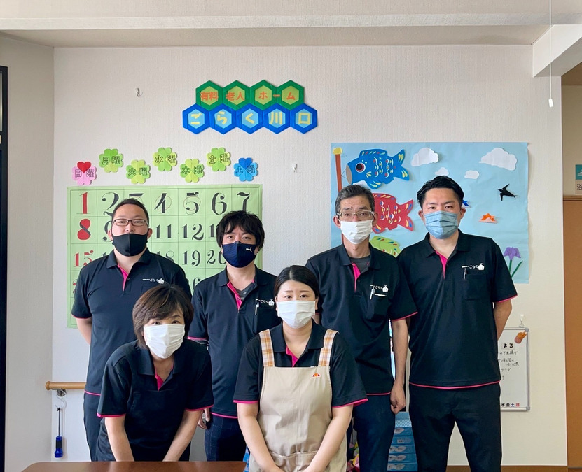 有料老人ホームごらく宮原【2025年12月01日オープン予定】(介護職/ヘルパーの求人)の写真6枚目: