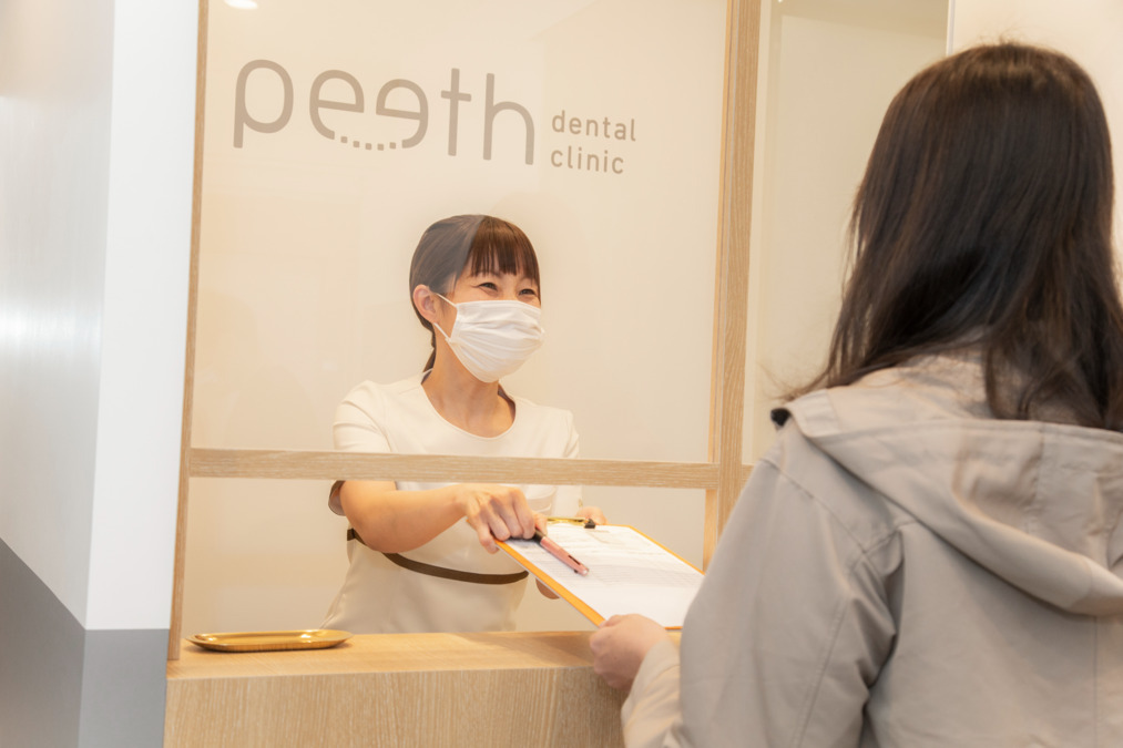 peeth dental clinic 河内松原駅の写真4枚目：内装もオシャレで笑顔のあふれるクリニックです
