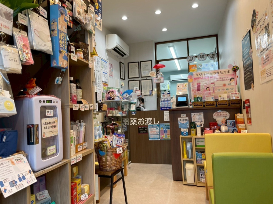 ヒロ薬局 青葉台店（薬剤師の求人）の写真7枚目：