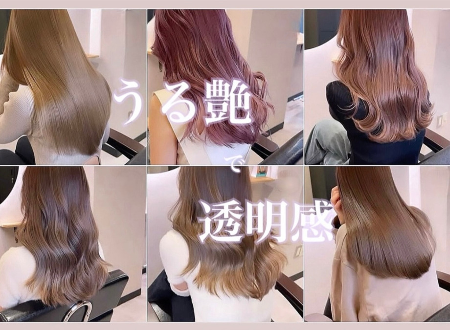 GR hair salonの写真4枚目：