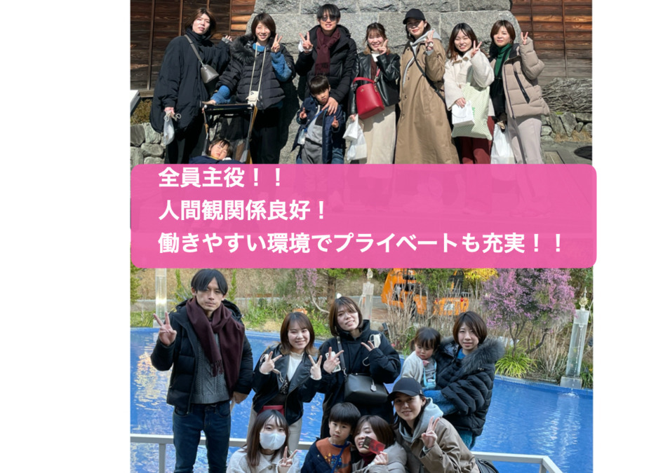 やまもと歯科（歯科助手の求人）の写真2枚目：