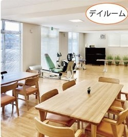 シルバーホームなごみの写真