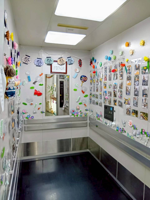 特別養護老人ホームパラダイム港南の写真8枚目：