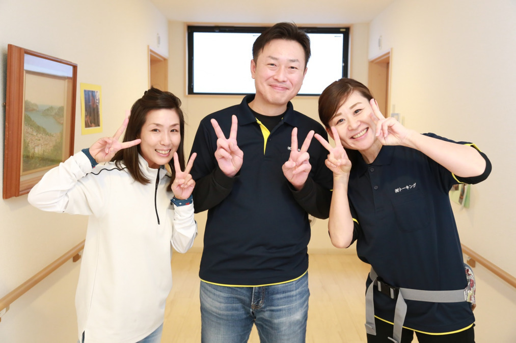 訪問介護センター桃太郎の写真2枚目：