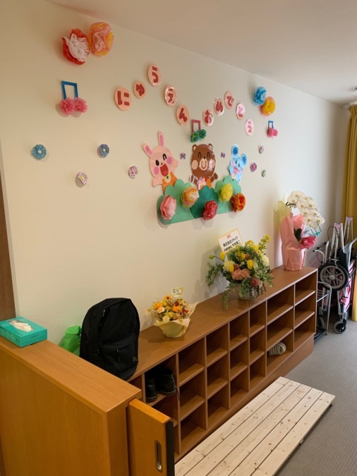 平塚よつば保育園（保育補助の求人）の写真3枚目：