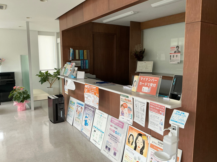 いわせ内科クリニック(看護師/准看護師の求人)の写真2枚目: