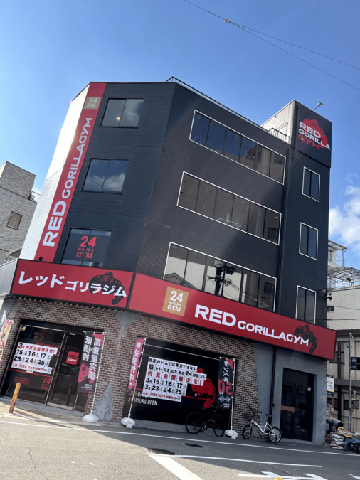 レッドゴリラジム都島店の写真