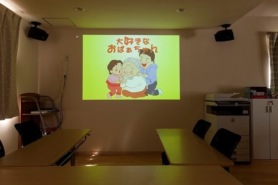 ～ちいさなデイサービス～　のんびり萱場（介護職/ヘルパーの求人）の写真12枚目：