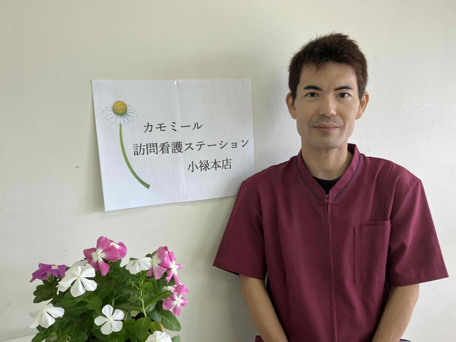 カモミール訪問看護ステーション小禄本店【2025年09月01日オープン】（看護師/准看護師の求人）の写真2枚目：