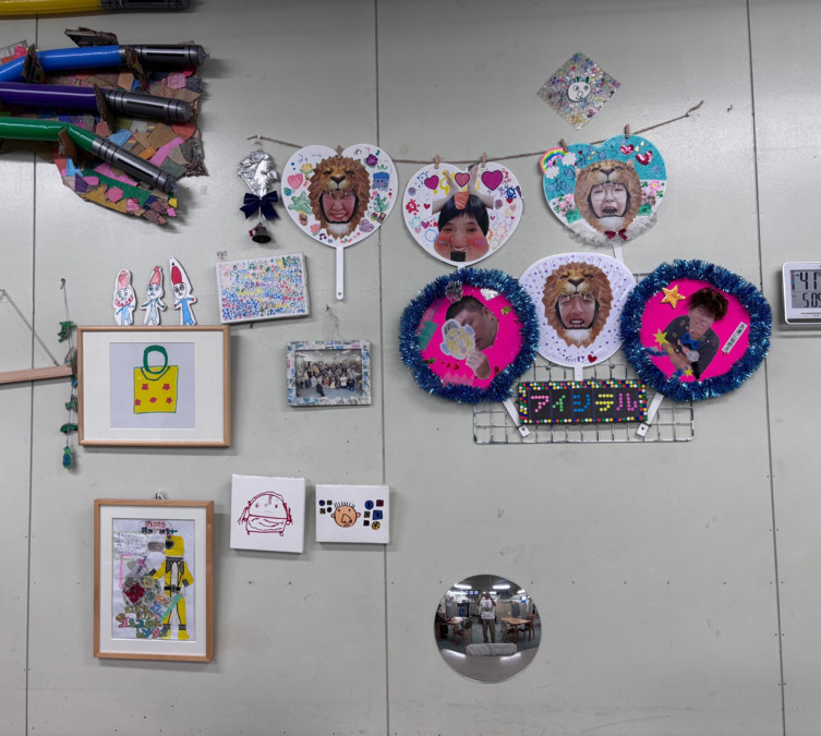 磯子区障害者地域活動ホーム(生活支援員の求人)の写真: