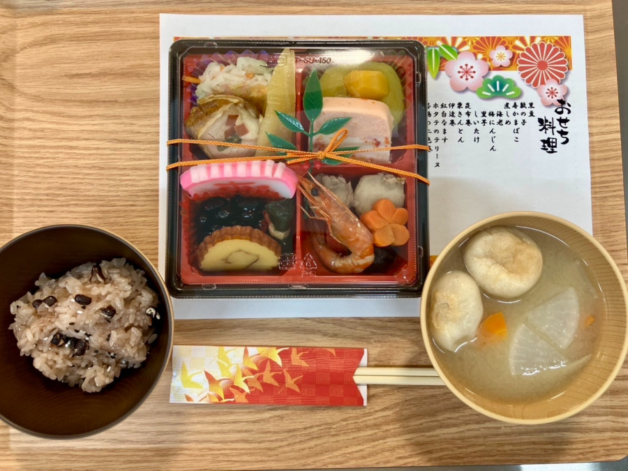 makuake苦楽園【2025年05月26日オープン】（調理師/調理スタッフの求人）の写真3枚目：