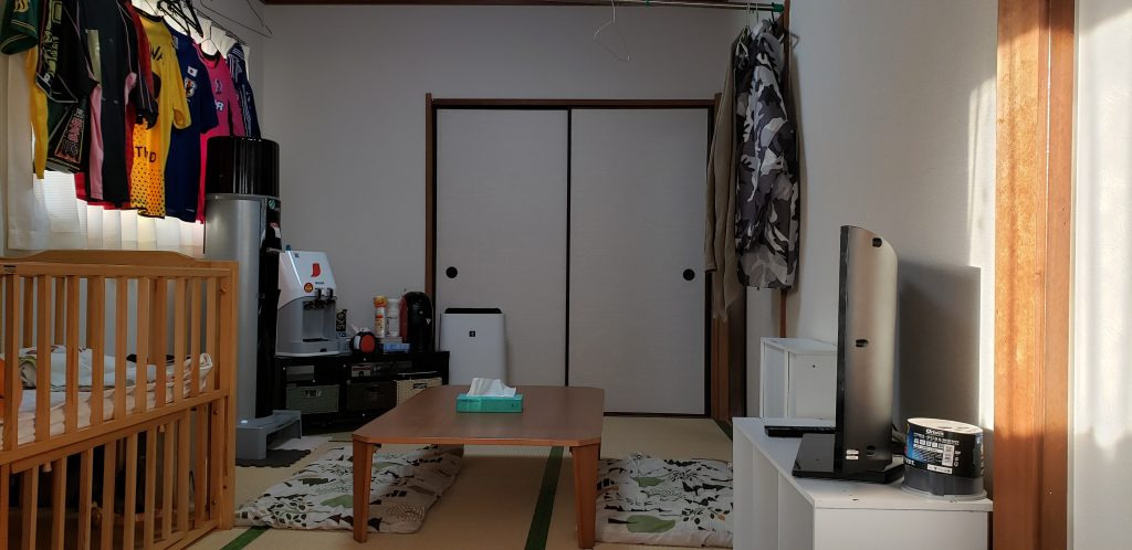 ふくる介護相談所の写真2枚目：