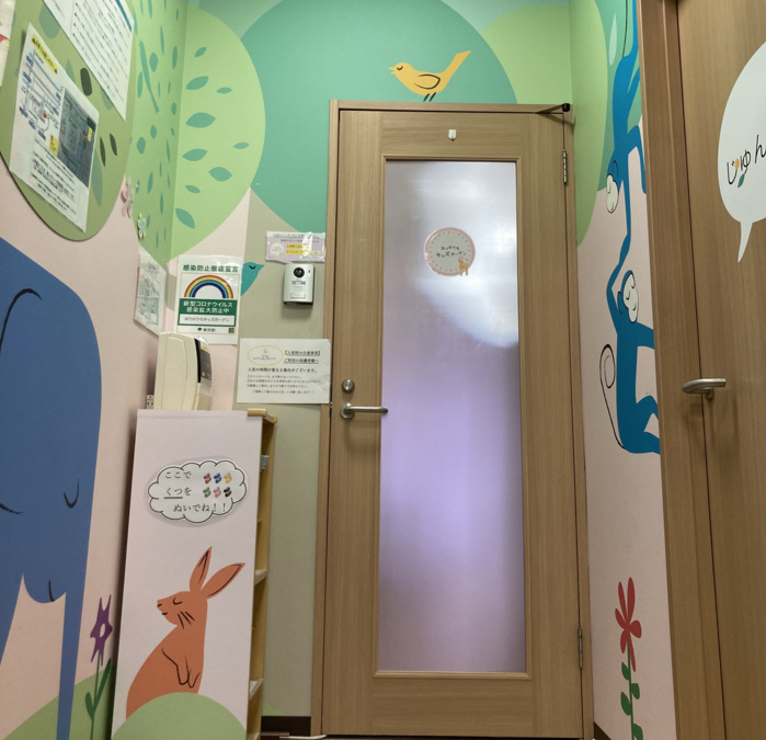 病児保育室ほりのうちキッズガ―デンの写真2枚目：