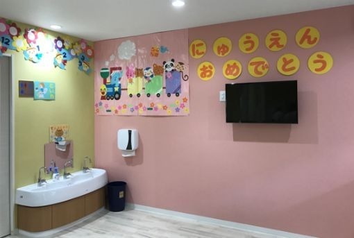 あーす保育園　中野新橋の写真10枚目：