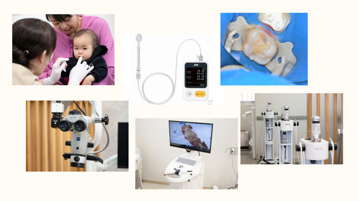 西葛西マリーナ歯科医院(歯科医師の求人)の写真4枚目: