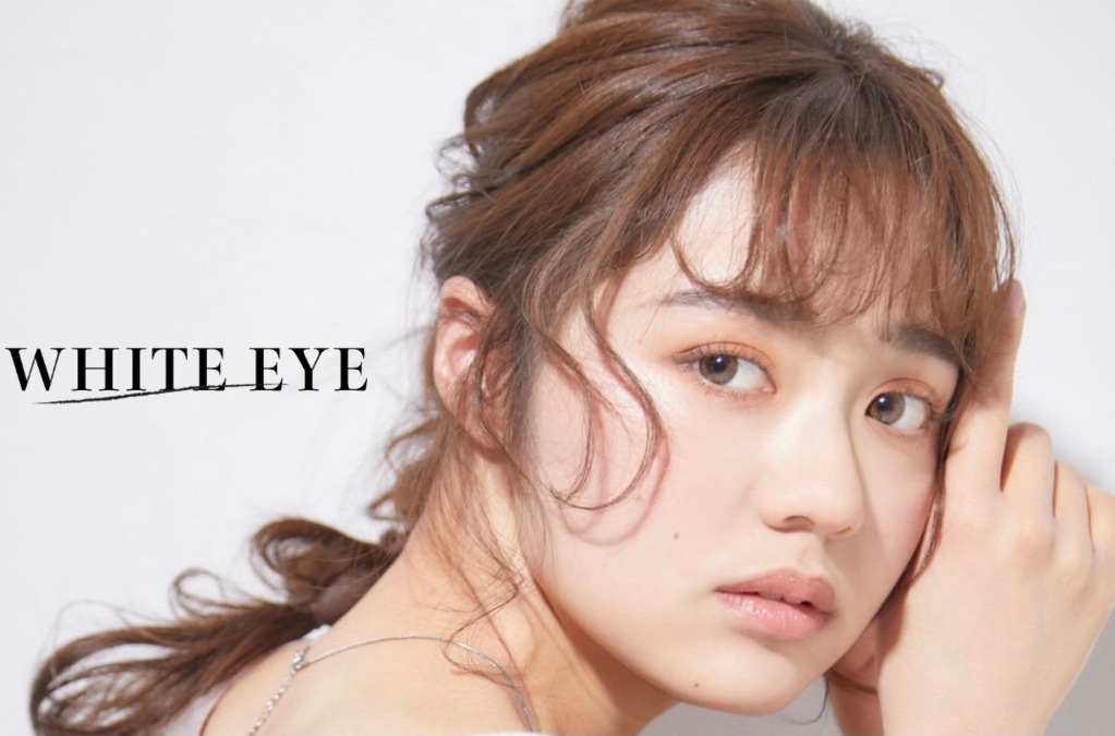 WHITE EYE 天文館の写真