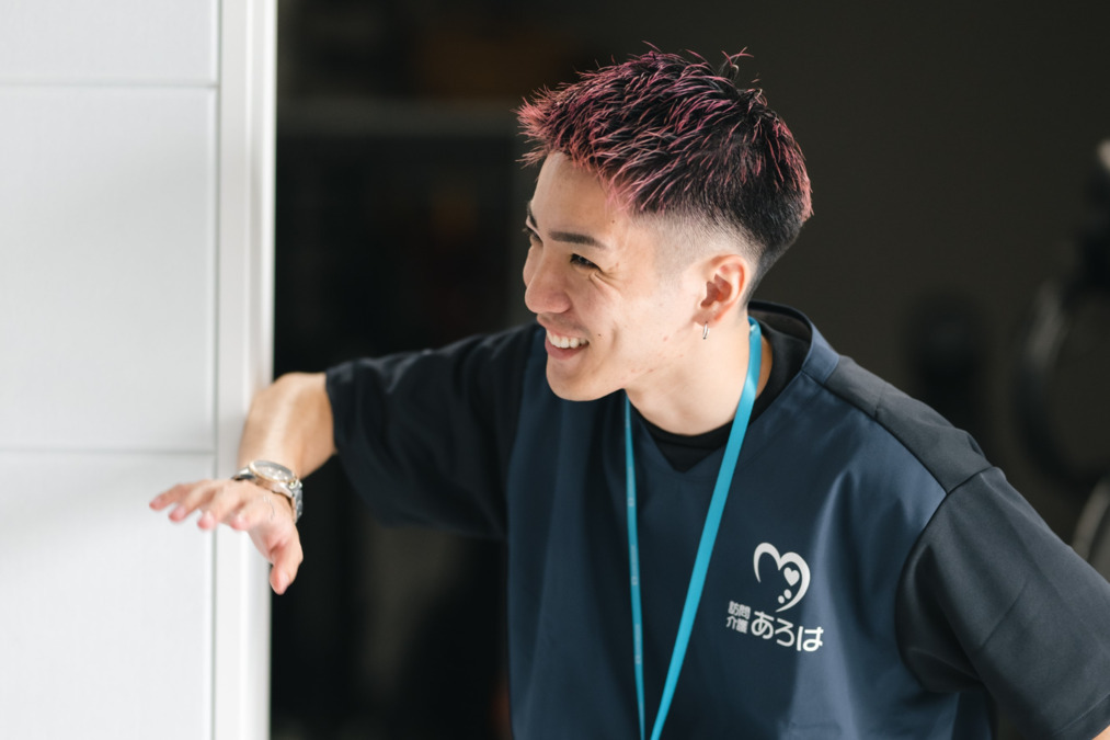 訪問介護あろは まえじま(管理職(介護)の求人)の写真4枚目: